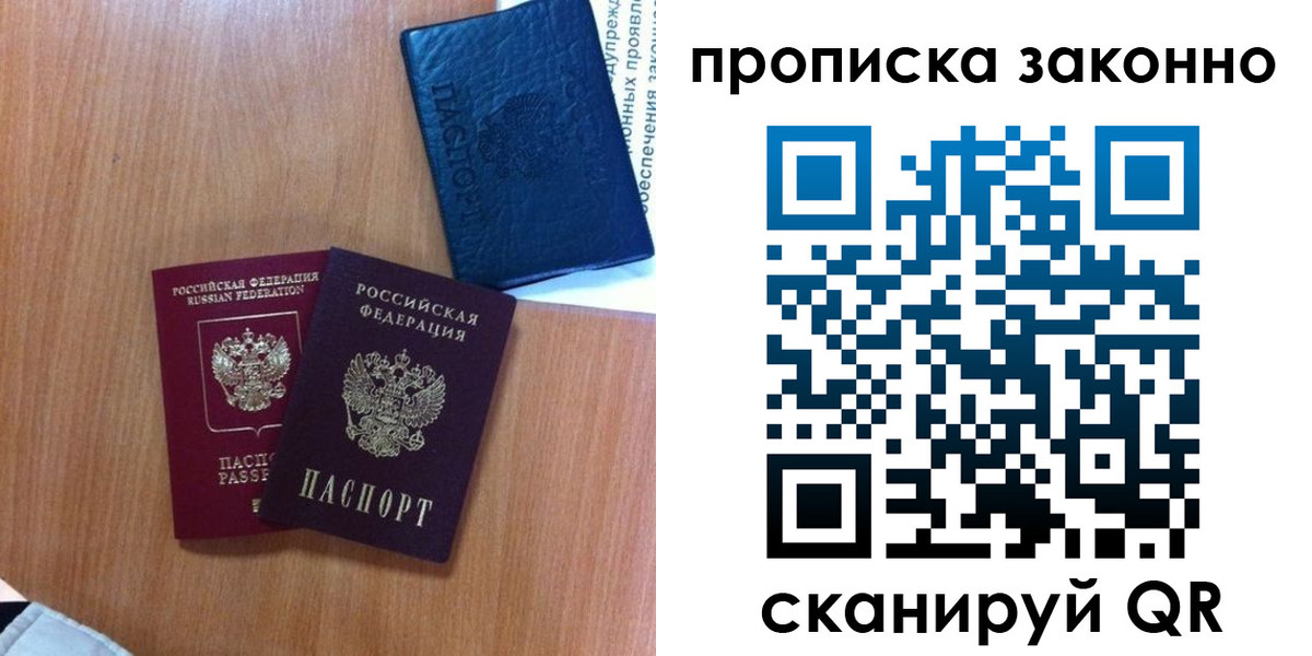 форма 3 в Боброве